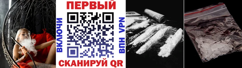 АМФ Розовый Буинск
