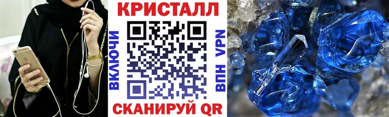 Купить где Буинск Amphetamine Premium