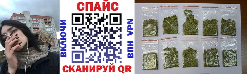 Бутират оксибутират Буинск