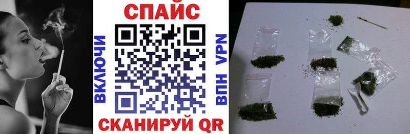 Купить  Буинск  БУТИРАТ 1.4BDO 