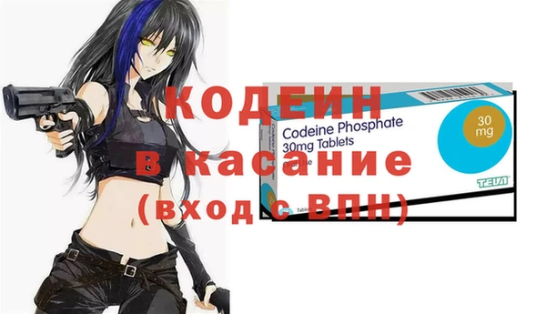круглые Горняк