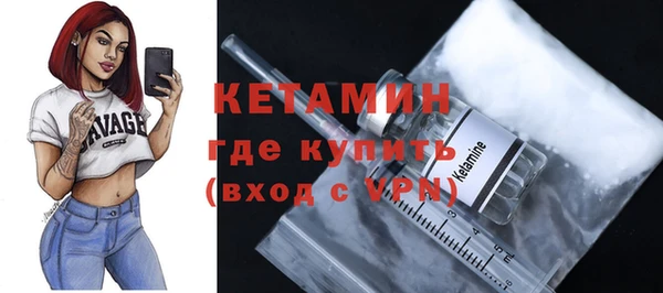 круглые Горняк