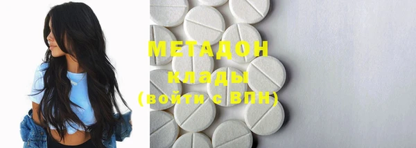 круглые Горняк