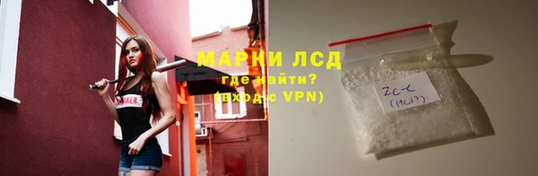 круглые Горняк