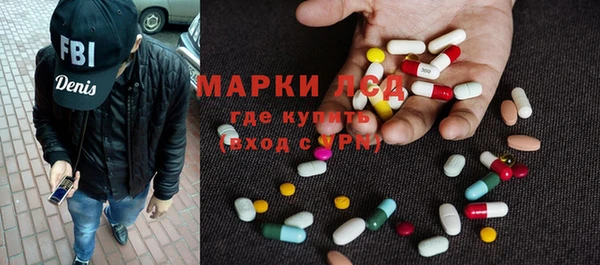 круглые Горняк