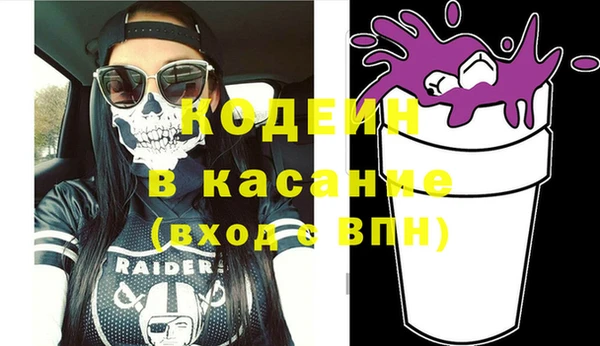 круглые Горняк
