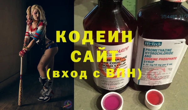 круглые Горняк