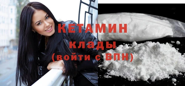 круглые Горняк
