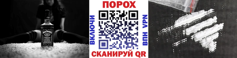 МЕТАМФЕТАМИН кристалл  Купить где  Буинск 